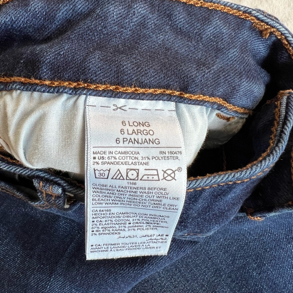 Kicker boot jeans ๐ - Picture 2 of 5